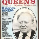 ELLERY QUEEN'S Mystery Magazine, May 1980