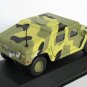 Hummer Prototype 1979 1/43 die cast model car (Rare)