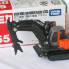 Hitachi Double Arm Working Machine Astaco #65 1/90 Die Cast Model