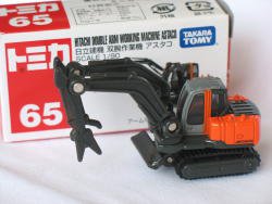 Hitachi Double Arm Working Machine Astaco #65 1/90 Die Cast Model