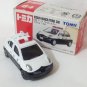 Nissan March Patrol Car #84 1/58 Die Cast Model Car (Rare)