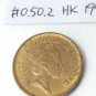 Hong Kong Coins 1990 50 Cents