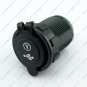 2 in 1 Dual USB Port Phone Charger Red Digital Voltmeter Car Motorcycle Truck