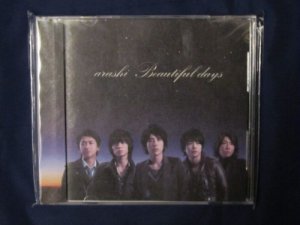 ARASHI SINGLE BEAUTIFUL DAYS TAIWAN LIMITED ED NEW CD+DVD