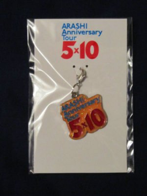 ARASHI 5x10 ANNIVERSARY TOUR NAGOYA ORANGE CHARM BRAND NEW