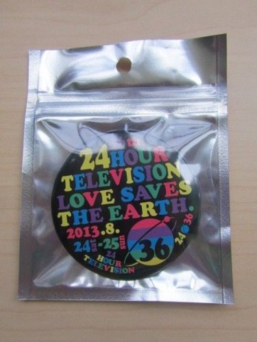 ARASHI 24 HOUR HR TV TELEVISION 2013 OFFICIAL GOOD CAN BADGE BLACK NEW