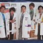 WAKU WAKU SCHOOL OF ARASHI 2015 ARASHI GROUP CLEARFILE FILE WAKUWAKU IN STOCK