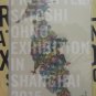 FREESTYLE IN SHANGHAI 2015 OHNO SATOSHI ARASHI CLEARFILE FILE B COLOUR