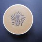 WAKU WAKU SCHOOL OF ARASHI 2014 MASKING TAPE BRAND NEW WAKUWAKU