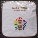 WAKU WAKU SCHOOL OF ARASHI 2014 MINI TOWEL HANDKERCHIEF BRAND NEW WAKUWAKU