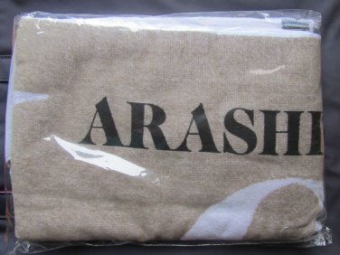 ARASHI 2013 LOVE TOUR CONCERT GOOD BATH TOWEL BRAND NEW
