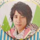 ARASHI 10-11 TOUR BOKU NO MITEIRU FUKEI SCENE NINOMIYA KAZUNARI MINI UCHIWA