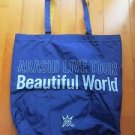 ARASHI BEAUTIFUL WORLD TOUR CONCERT GOOD 2011 SHOPPING BAG OHNO JUN AIBA NINO