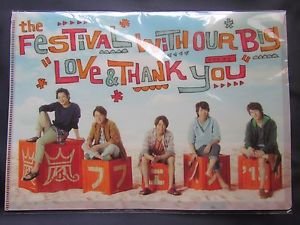 ARASHI ARAFES 2013 CONCERT GOOD GROUP CLEARFILE FILE KOKURITSU NEW JAPAN JOHNNY