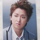 ARASHI OHNO SATOSHI 2007 TIME OFFICIAL LIMITED SHOP PHOTO C JAPAN JOHNNY