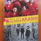 ARASHI 2009-2010 OFFICIAL CALENDAR SHO OHNO NINO JUN AIBA JAPAN JOHNNY MINT
