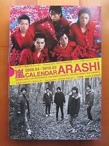 ARASHI 2009-2010 OFFICIAL CALENDAR SHO OHNO NINO JUN AIBA JAPAN JOHNNY MINT