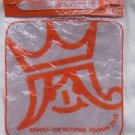 ARASHI ARAFES 2012 CONCERT GOOD BRACELET & MINI TOWEL KOKURITSU NEW JAPAN JOHNNY