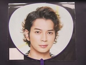 ARASHI 2014 DIGITALIAN CONCERT GOOD MINI UCHIWA MATSUMOTO JUN NEW JAPAN JOHNNY