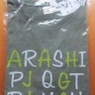 ARASHI BLAST IN MIYAGI 2015 CONCERT GOOD T-SHIRT TEE Khaki NEW JOHNNY'S SHO OHNO