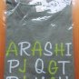 ARASHI BLAST IN MIYAGI 2015 CONCERT GOOD T-SHIRT TEE Khaki NEW JOHNNY'S SHO OHNO