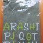 ARASHI BLAST IN MIYAGI 2015 CONCERT GOOD T-SHIRT TEE Khaki NEW JOHNNY'S SHO OHNO