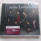 ARASHI SINGLE ENDLESS GAME JAPAN LIMITED NEW CD+DVD KAZOKU GAME SAKURAI SHO