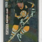 1995-96 Collector's Choice Player's Club Platinum #197 Adam Oates