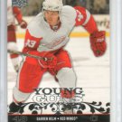 2008-09 Upper Deck #213 Darren Helm YG RC