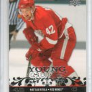 2008-09 Upper Deck #214 Mattias Ritola YG RC