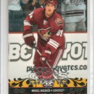 2008-09 Upper Deck #237 Mikkel Boedker YG RC
