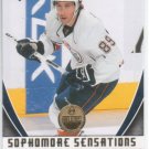 2008-09 Upper Deck Sophomore Sensations #SS5 Sam Gagner