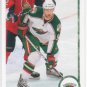 2010-11 Upper Deck 20th Anniversary Variation #108 Nick Schultz