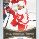 2010-11 Upper Deck All World Team #AW36 Pavel Datsyuk SP