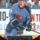 2010-11 Upper Deck #204 Arturs Kulda YG RC