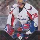 2008-09 Black Diamond #15 Cristobal Huet
