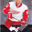 2008-09 Black Diamond #26 Johan Franzen