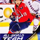 2011-12 Upper Deck All World Team #AW22 Nicklas Backstrom
