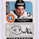 2008-09 ITG Heroes and Prospects Autographs #AFB Fabian Brunnstrom SP