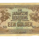 Netherlands Indies - 1 Gulden (Een Gulden) Note - Japanese Invasion Money ( JIM ) Note - WW II