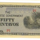 Philippines 50 Centavo Note - Japanese Invasion Money ( JIM ) Note - WW II