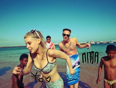 DIE ANTWOORD SIGNED POSTER PHOTO 8X10 RP AUTOGRAPHED