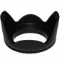 New 77mm Flower Lens Hood for Canon Nikon Sony Pentax Panasonic DSLR DC 77 mm