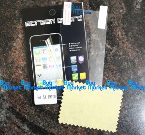 1 x LCD Screen Protector Film Guard for Samsung Galaxy S2 II Ultra Crystal Clear