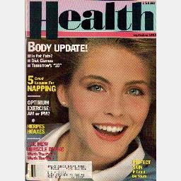 HEALTH September 1983 9/83 Magazine KIM ALEXIS cover, Barbara Ribakove