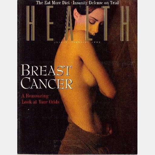 HEALTH January February 1993 Magazine BREAST CANCER Scott Baldwin's Insanity Defense BIRTHMARKS