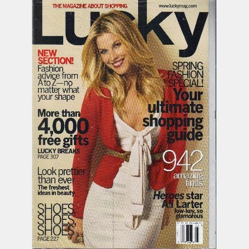 LUCKY March 2007 HEROES star ALI LARTER cover Magazine NEW MINT