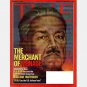 TIME February 14 2005 Magazine A Q KHAN Merchant of Menace Nuclear Trafficker