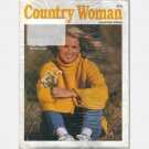 COUNTRY WOMAN 1994 Collector's edition Magazine BROWNIES Maple Butterscotch/Raspberry Truffle NEW