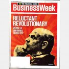 BUSINESS WEEK BUSINESSWEEK Magazine March 31 2008 Reluctant Revolutionary Bernanke FINANCIAL CRISIS